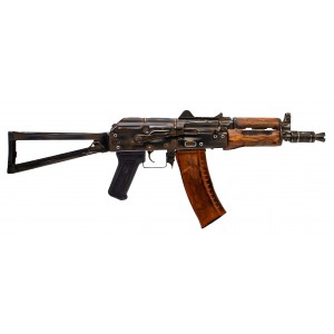 Real Wood AK 74U Battle Worn Version